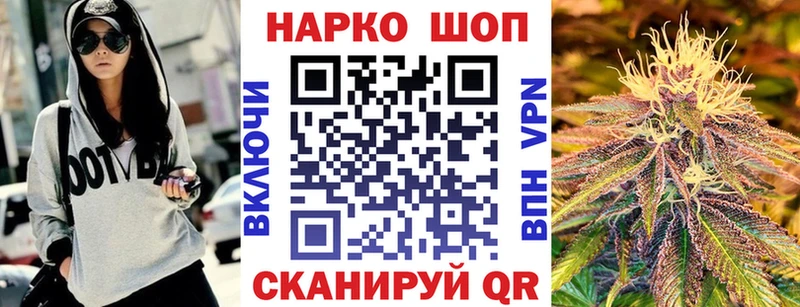 Купить наркотики сайты Чудово МЕГА зеркало Меф Гашиш МАРИХУАНА