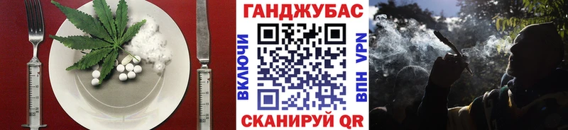 blacksprut ССЫЛКА  Чудово  Печенье с ТГК конопля 