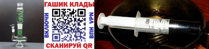 ГАШИШ ice o lator  хочу   Чудово 