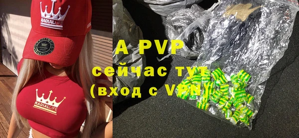меф VHQ Верхнеуральск