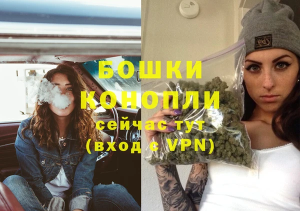 кокс Саяногорск