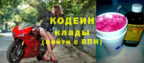 прущий лед Верхний Тагил