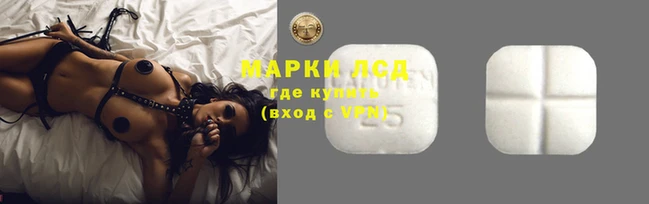 герыч Бронницы