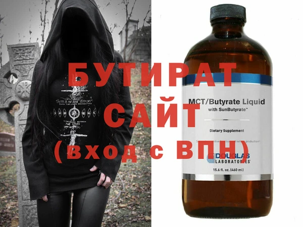 прущий лед Верхний Тагил