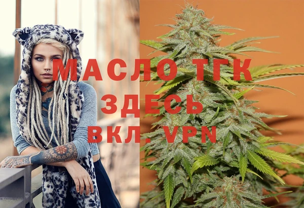 прущий лед Верхний Тагил