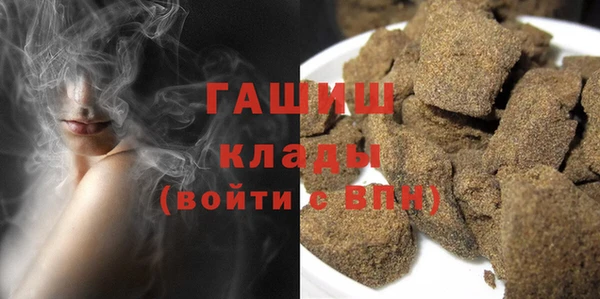 меф VHQ Верхнеуральск