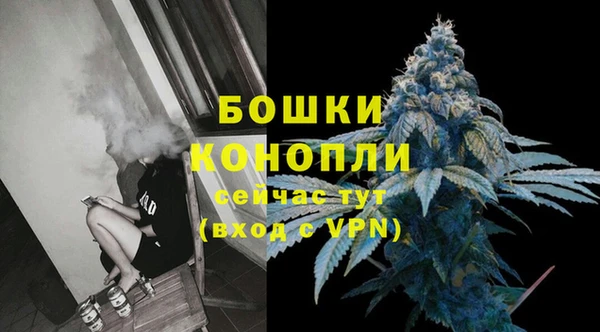 каннабис Сафоново