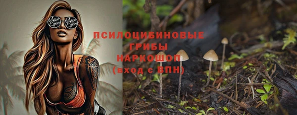 меф VHQ Верхнеуральск
