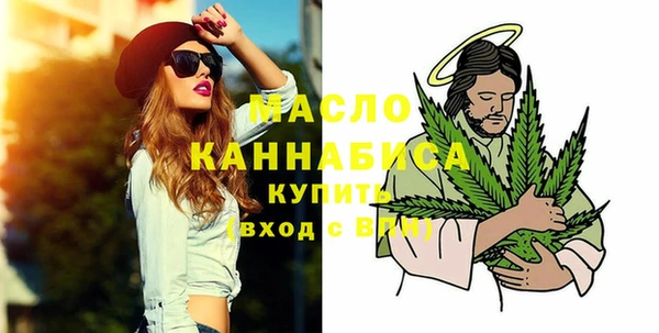 меф VHQ Верхнеуральск