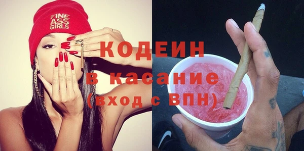 меф VHQ Верхнеуральск