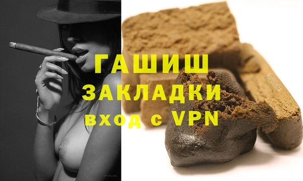 меф VHQ Верхнеуральск