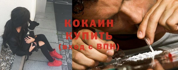 прущий лед Верхний Тагил