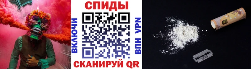 Первитин винт  Чудово 