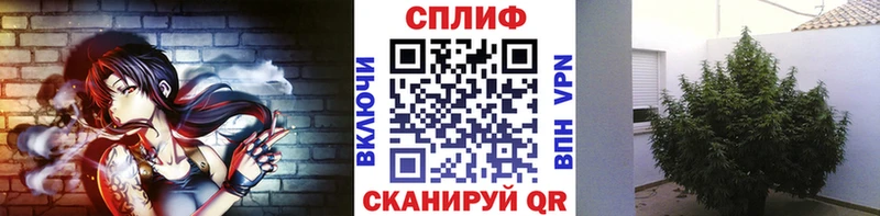 МАРИХУАНА Bruce Banner  Чудово 